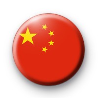 Chinese Flag Badge