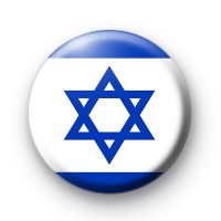 Israel Flag Badge thumbnail