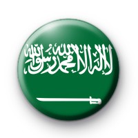 Saudi Arabia Flag Badge